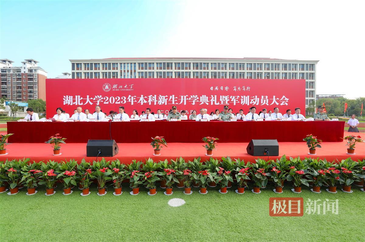 太阳集团娱乐网址7777